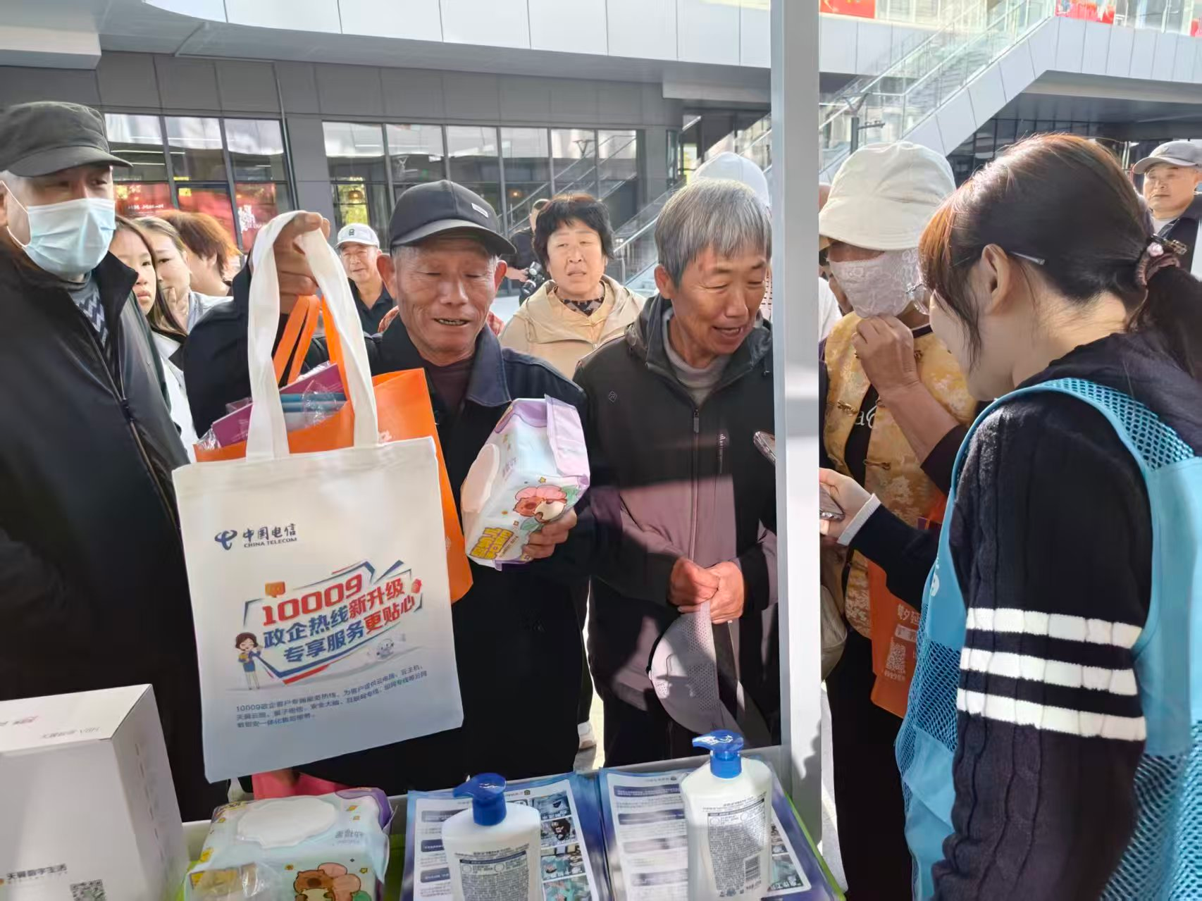 雄安工人文化宫