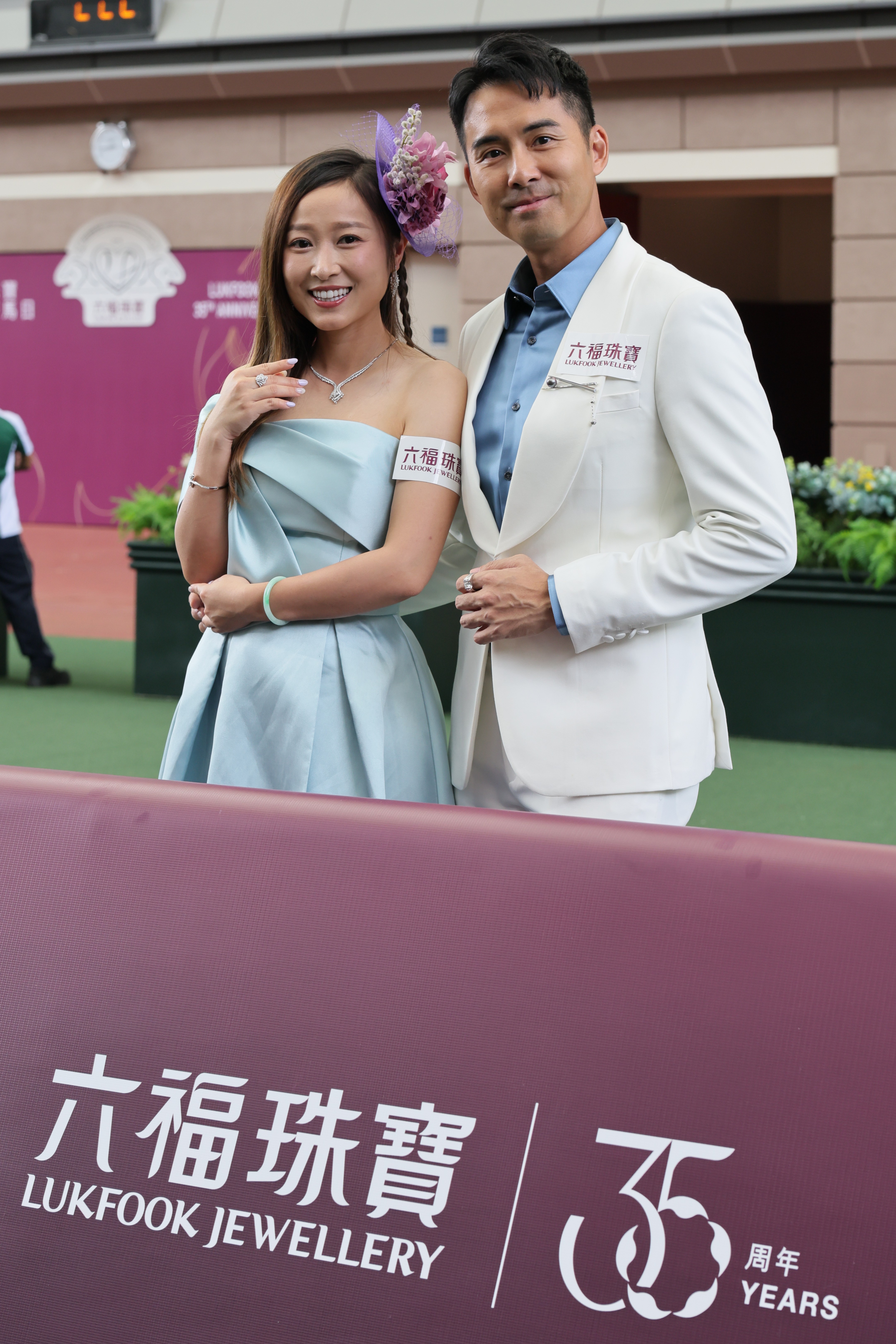 13.著名演員黃美棋小姐及丈夫鍾健威先生.JPG
