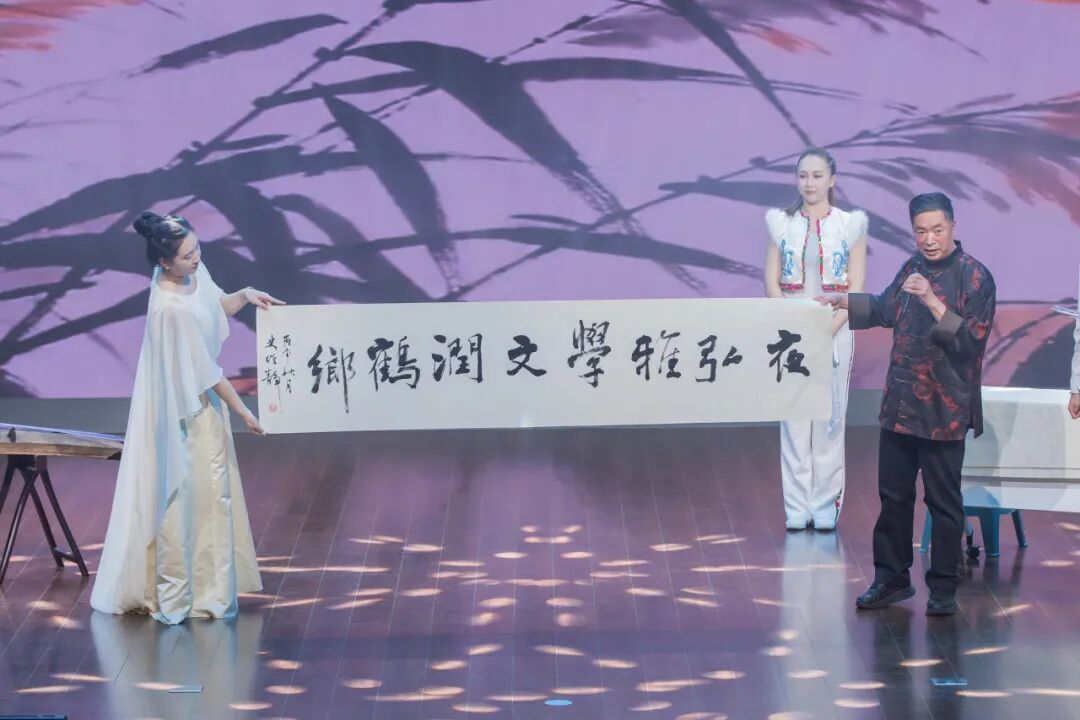 古筝与书法《渔舟唱晚》