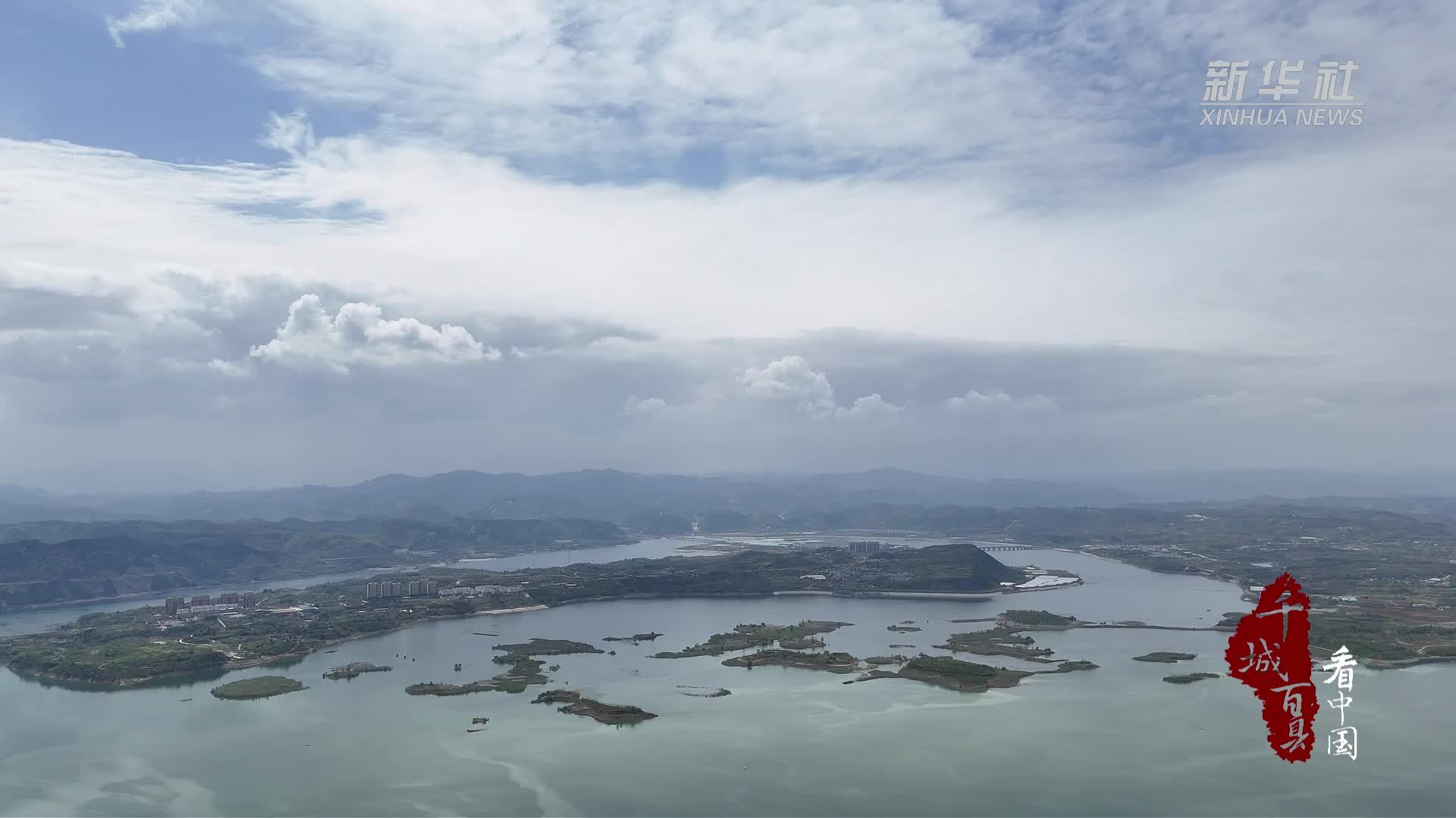 千城百县看中国｜湖北郧阳：水源湿地迎来候鸟赴约