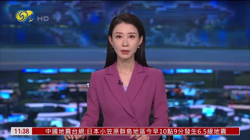 台风“蔷琵”转弱 浙江福建海域受影响