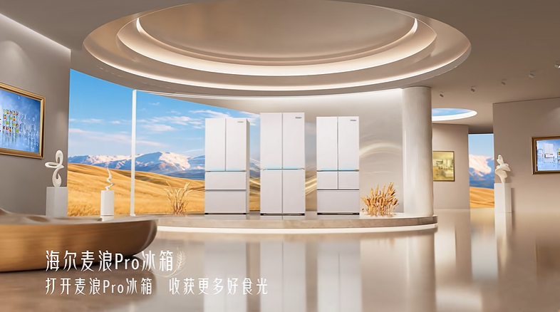 行业在下滑,为何TOP1的海尔冰箱不退反进?