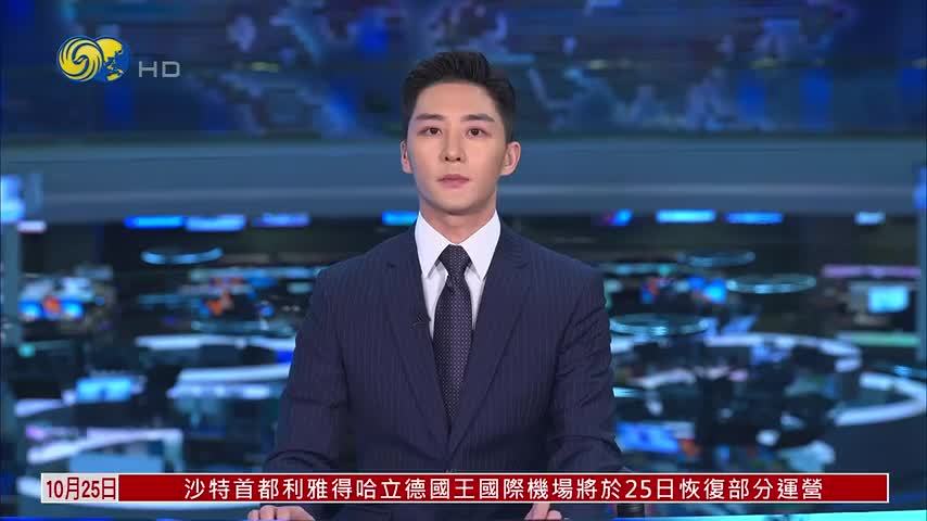 巴西大选将启幕 两候选人再举行竞选活动
