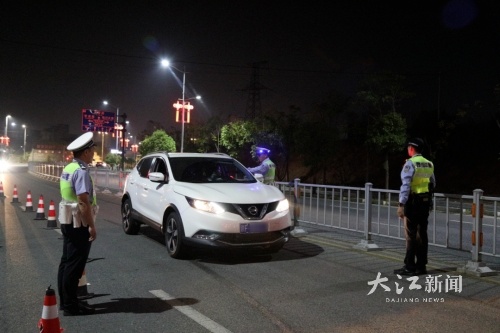 酒醉驾、飙车炸街、无证驾驶，抚州交警重拳整治严重交通违法