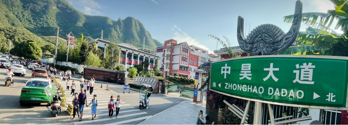 中昊电子:中昊热敏电阻换道超车,率先跨入纳米银新时代!