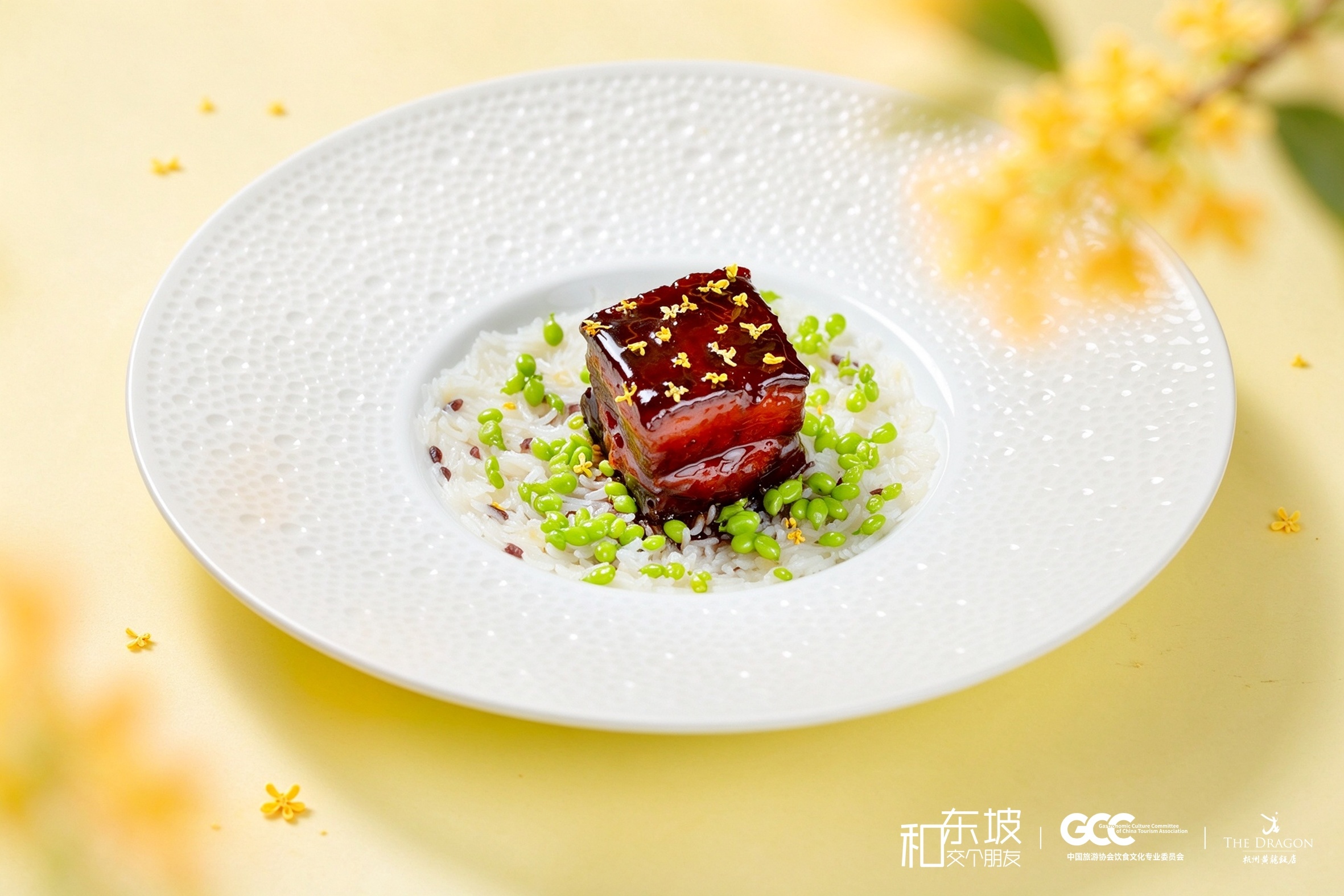 【桂花东坡肉】