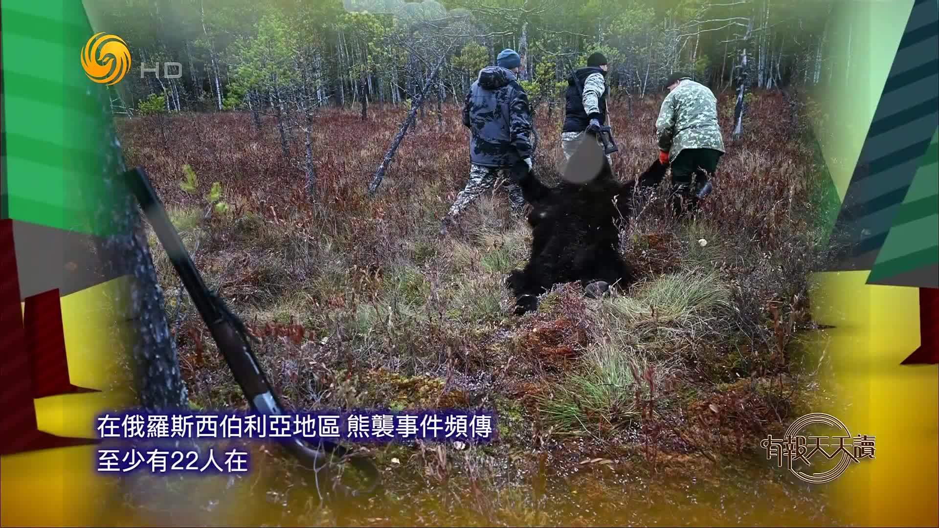 10月26日大千世界