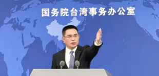 凤凰卫视