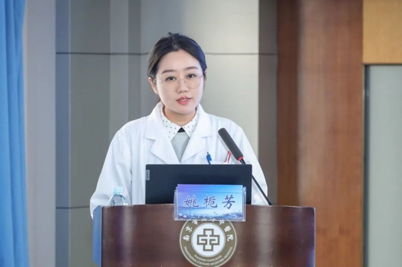 聚焦CKD中西医结合诊治 共促区域诊疗能力提升 ——省级中医药继教项目“慢性肾脏病中西医结合诊疗进展学习班”在南京高淳中医院举办