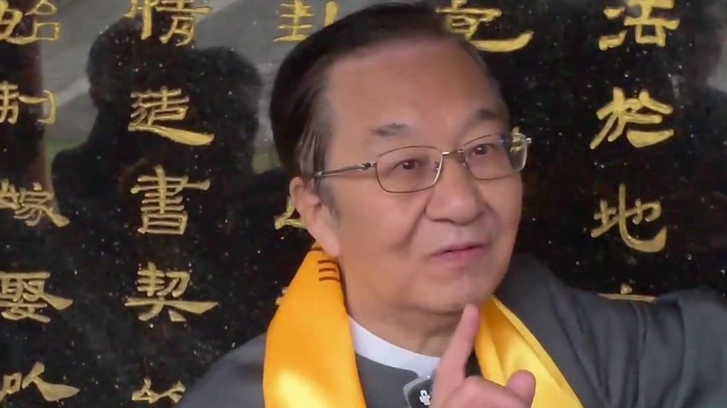 何来伏羲氏　张其成教授带你涨知识