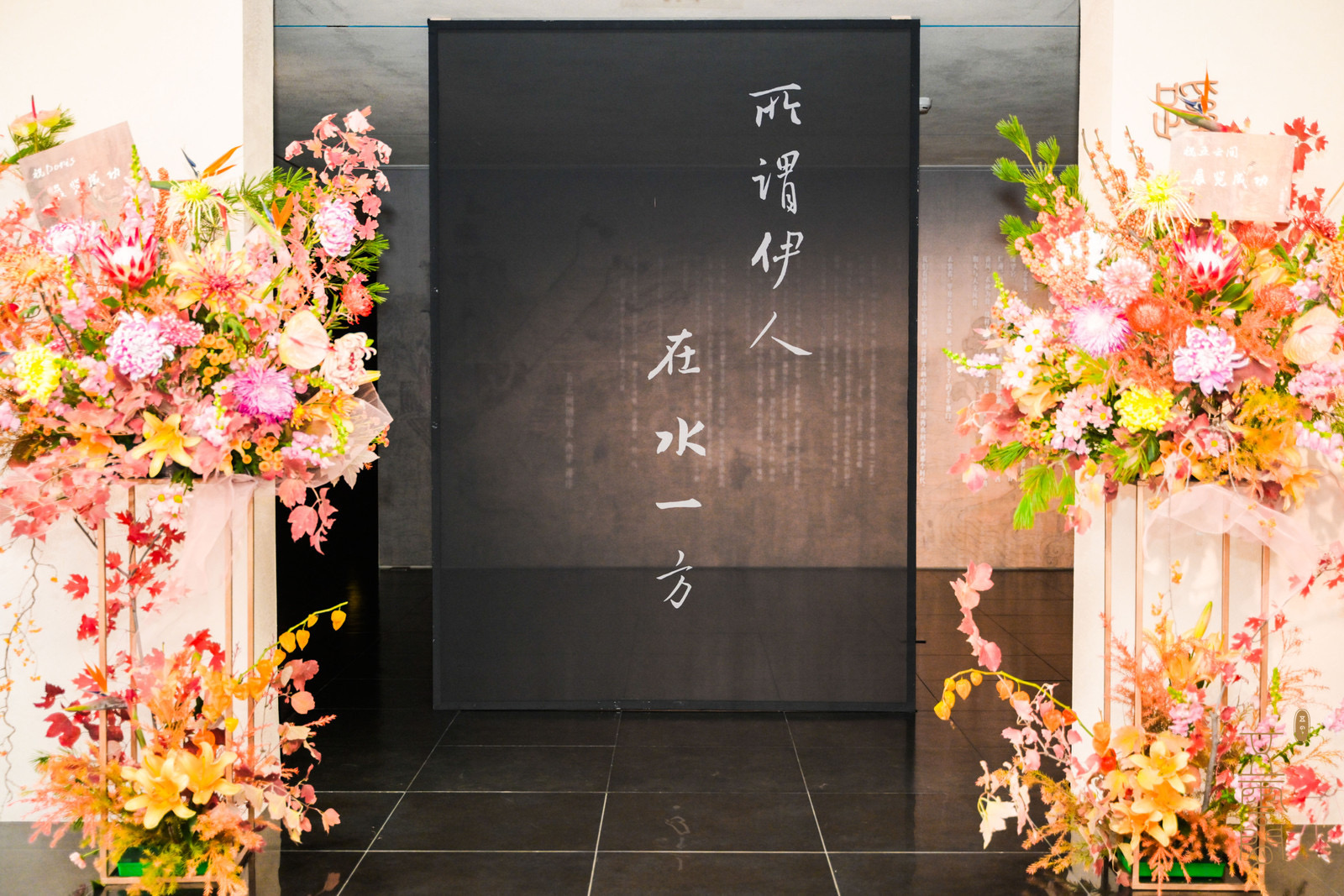五云间呈现展览“所谓伊人,在水一方” 秦汉至近代华夏女子衣装文化艺术展在北京启幕