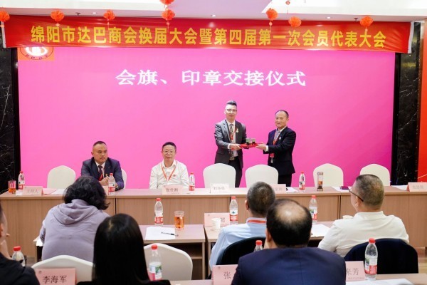 conew_微信图片_20261027134139_10_104.jpg