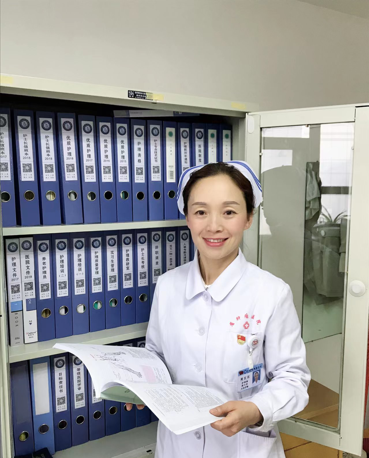 中山大学附属肿瘤医院甘肃医院护理部主任周江红