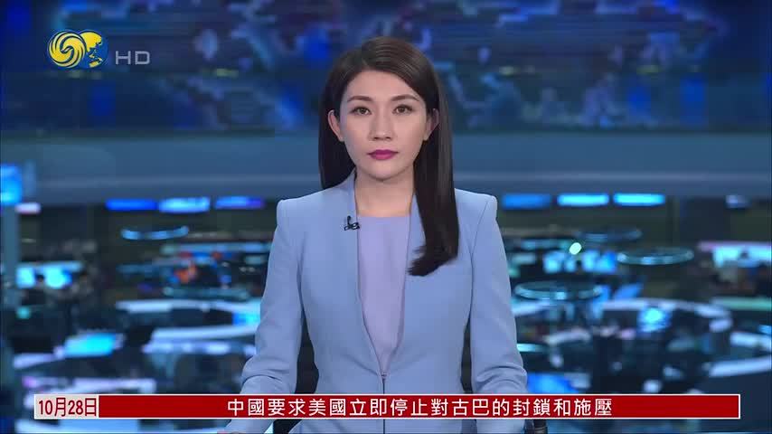 SK海力士第三季营收超预期 惟净利爆冷