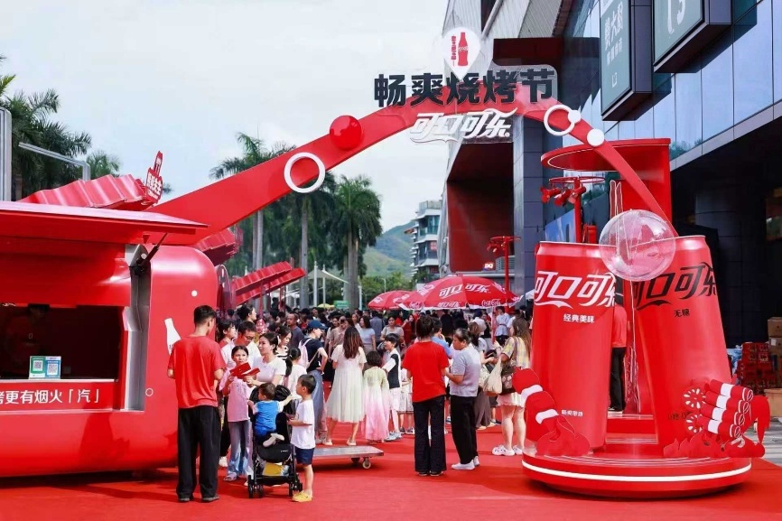 如图片无法显示,请刷新页面