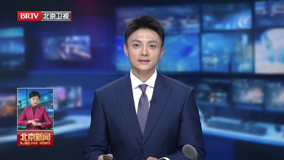 全市供暖工作准备就绪