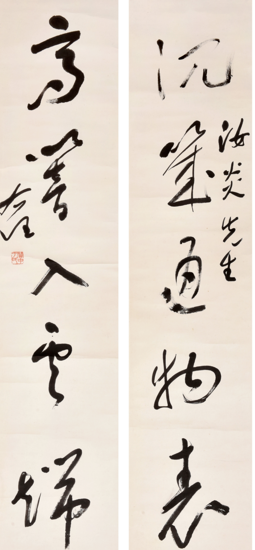 重磅大展!于右任书法真迹展即将在厦门启幕!