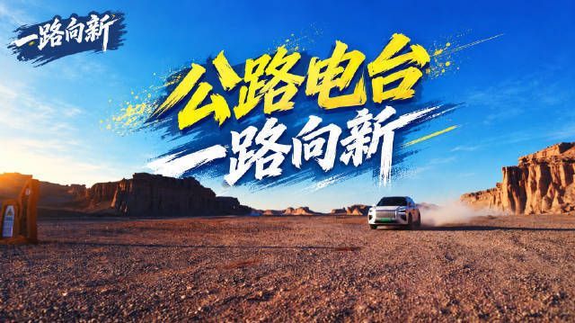 从黄浦江畔到天山脚下，一路向新，把上海的温度送到喀什。“沪疆同心，山