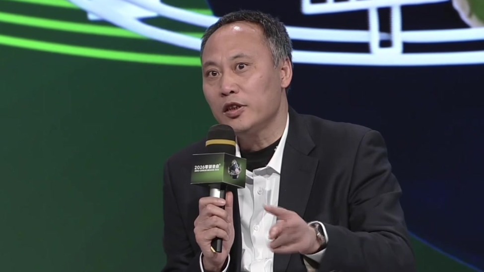 秦海岩： 区分政经，中欧绿色可双向成就