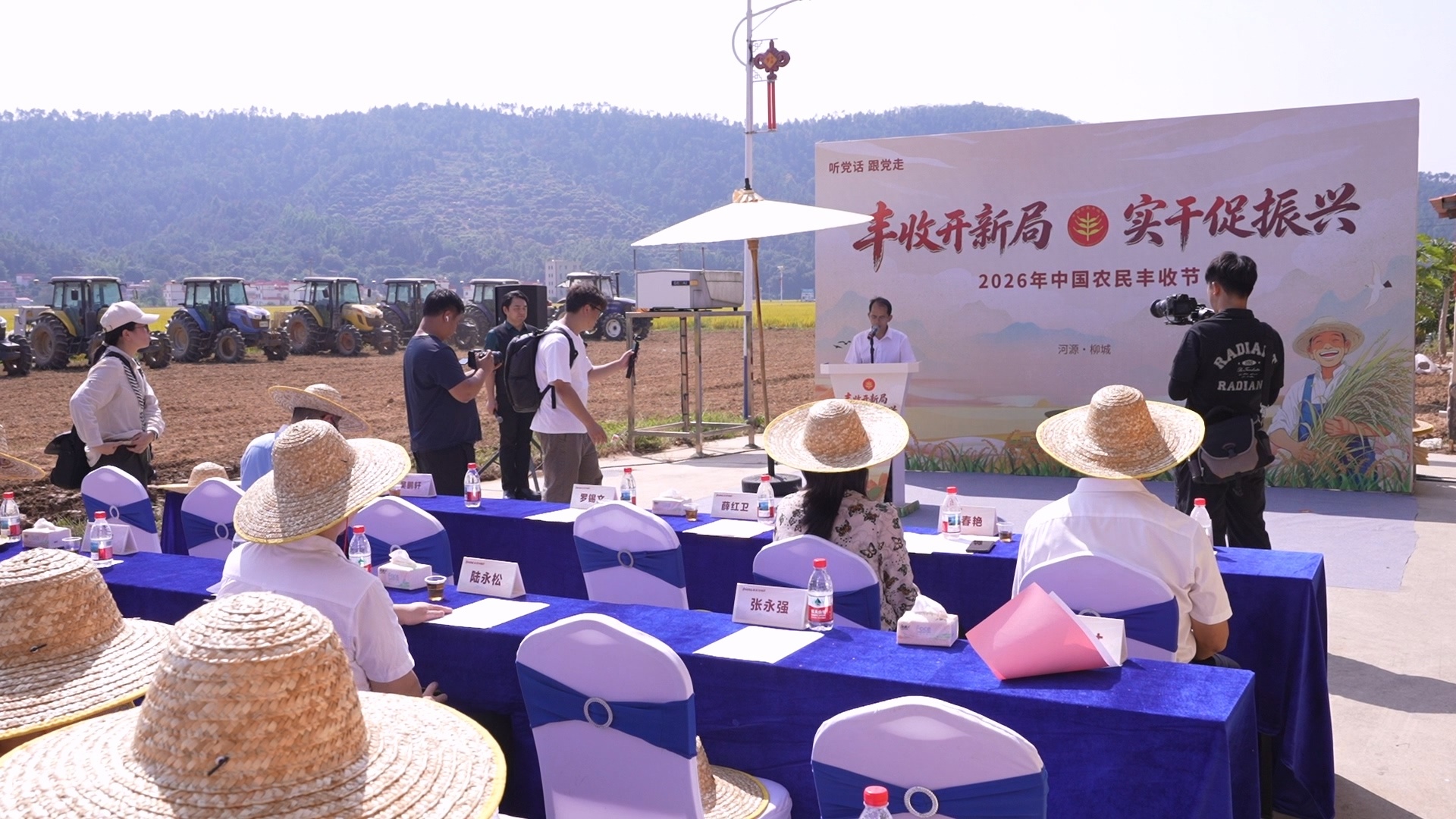 丰收开新局 实干促振兴,央视镜头聚焦广东最大水稻无人农场