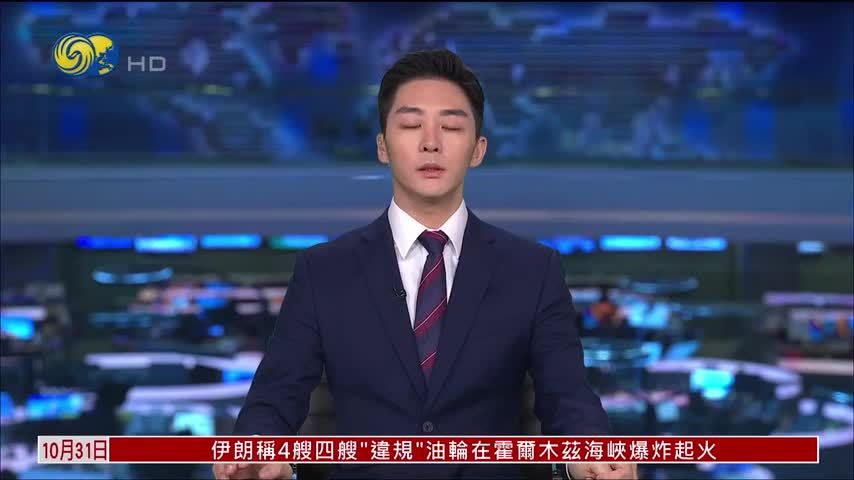 烟霾冲击马来西亚旅游与制造业