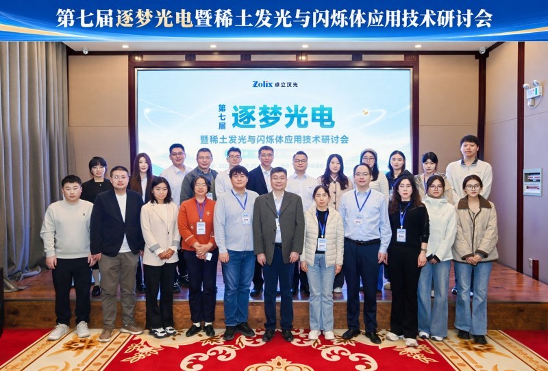 cc8845c6-a41d-4ecf-8127-1cdd3962b152.jpg