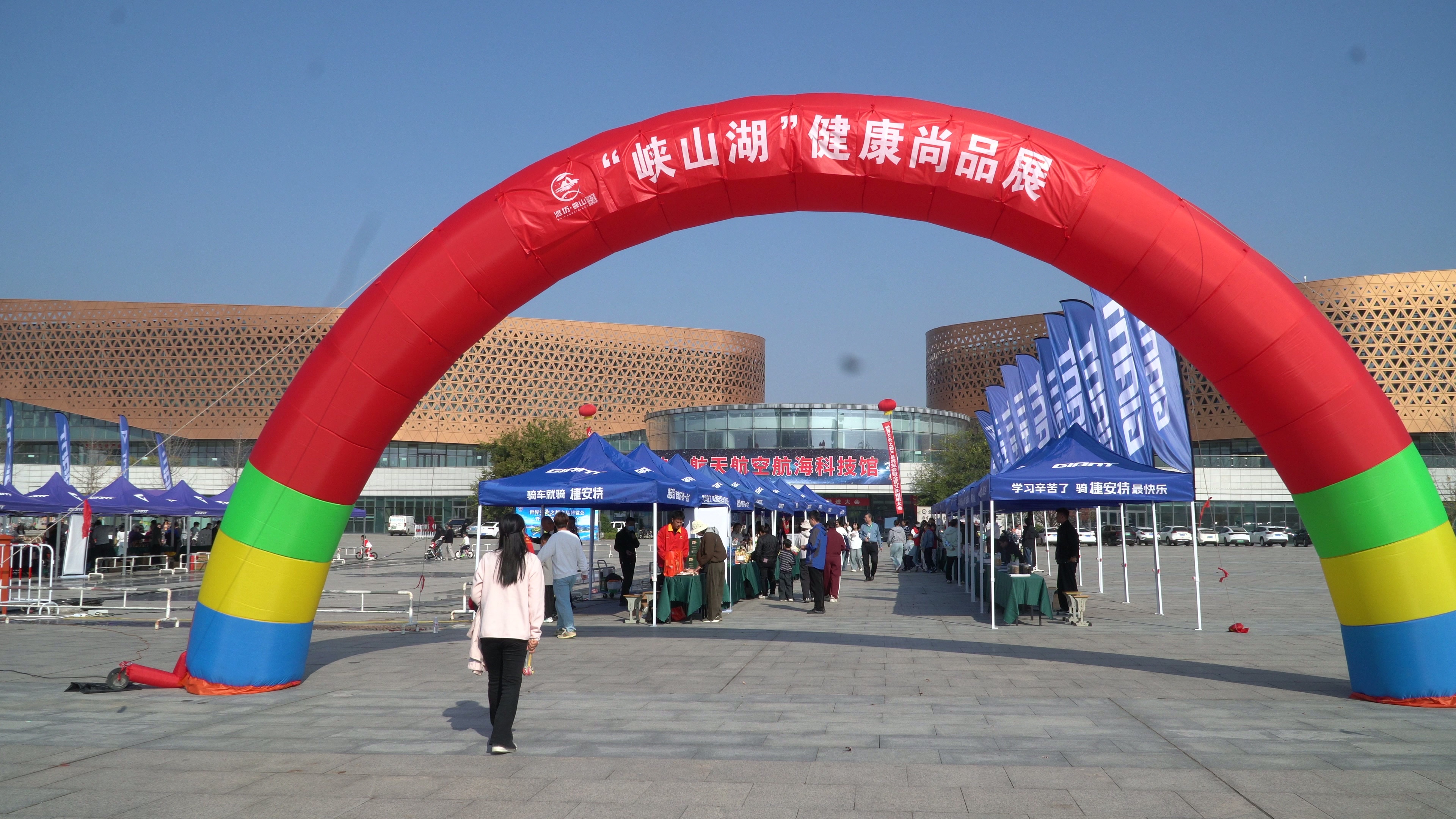“大华杯”2026年中国自行车运动骑游大会(湖系列)暨2026“环峡山湖”潍坊自行车公开赛圆满落幕