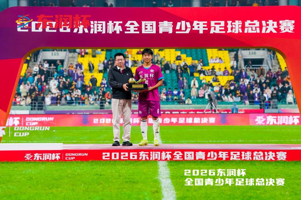 图：各奖项颁奖合影