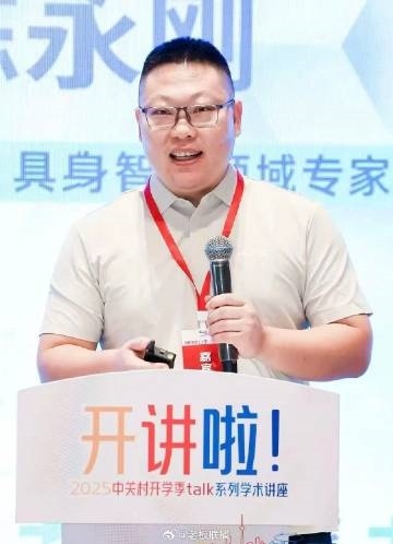39岁宇树前高管出走创业 遭投资人嫌年龄大备注老登 融资如零下40度