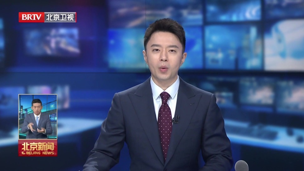 中国人民大学家书博物馆成立十周年 获赠多组重要家书