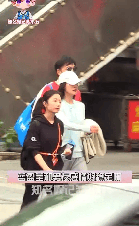 蓝盈莹携男友现身乌镇戏剧节 低调同游状态松弛
