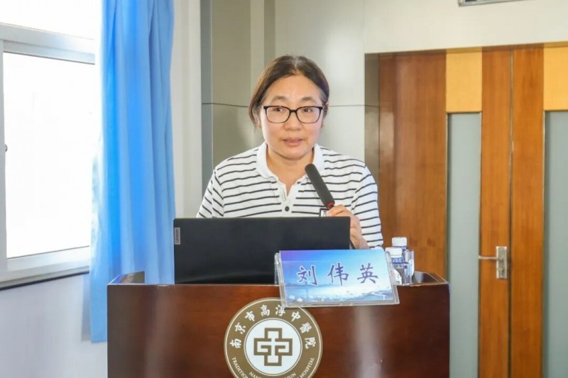 聚焦CKD中西医结合诊治 共促区域诊疗能力提升 ——省级中医药继教项目“慢性肾脏病中西医结合诊疗进展学习班”在南京高淳中医院举办