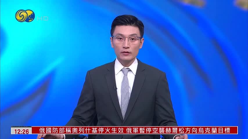 欧洲五国防长重申将继续支持乌克兰
