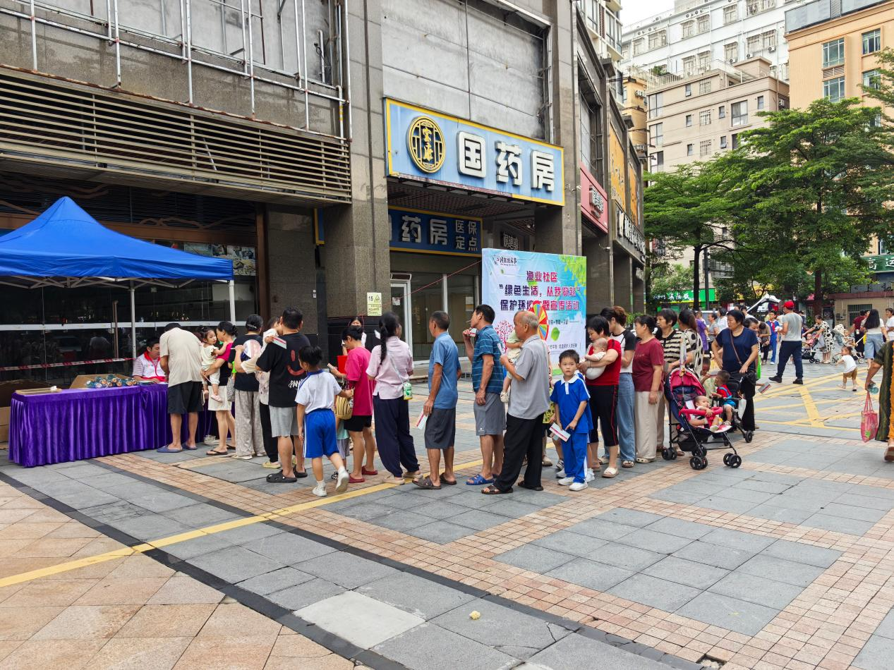 绿色生活，从我做起！渔业社区环保主题宣传活动趣味开讲