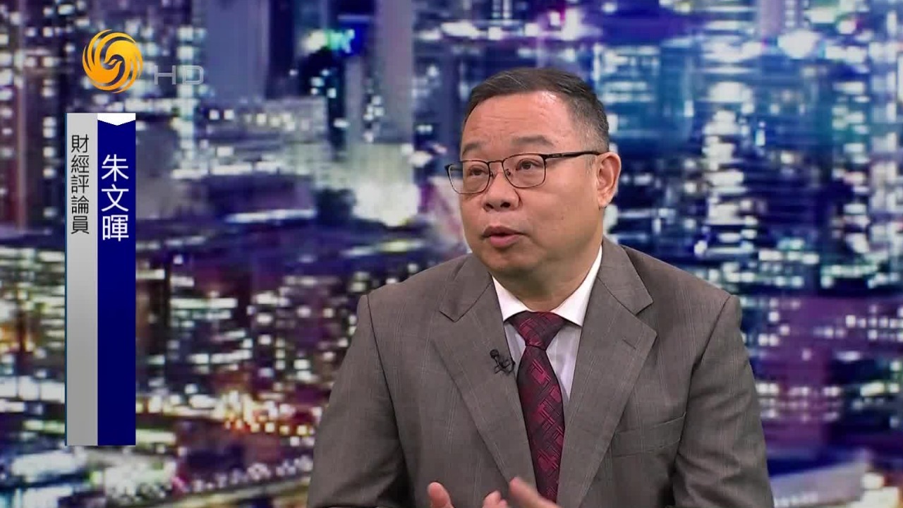 欧洲经济低迷社会动荡，中欧如何互利共赢？