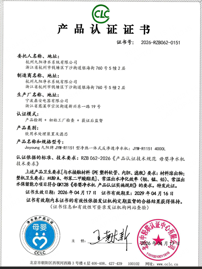 飞书稿件图片