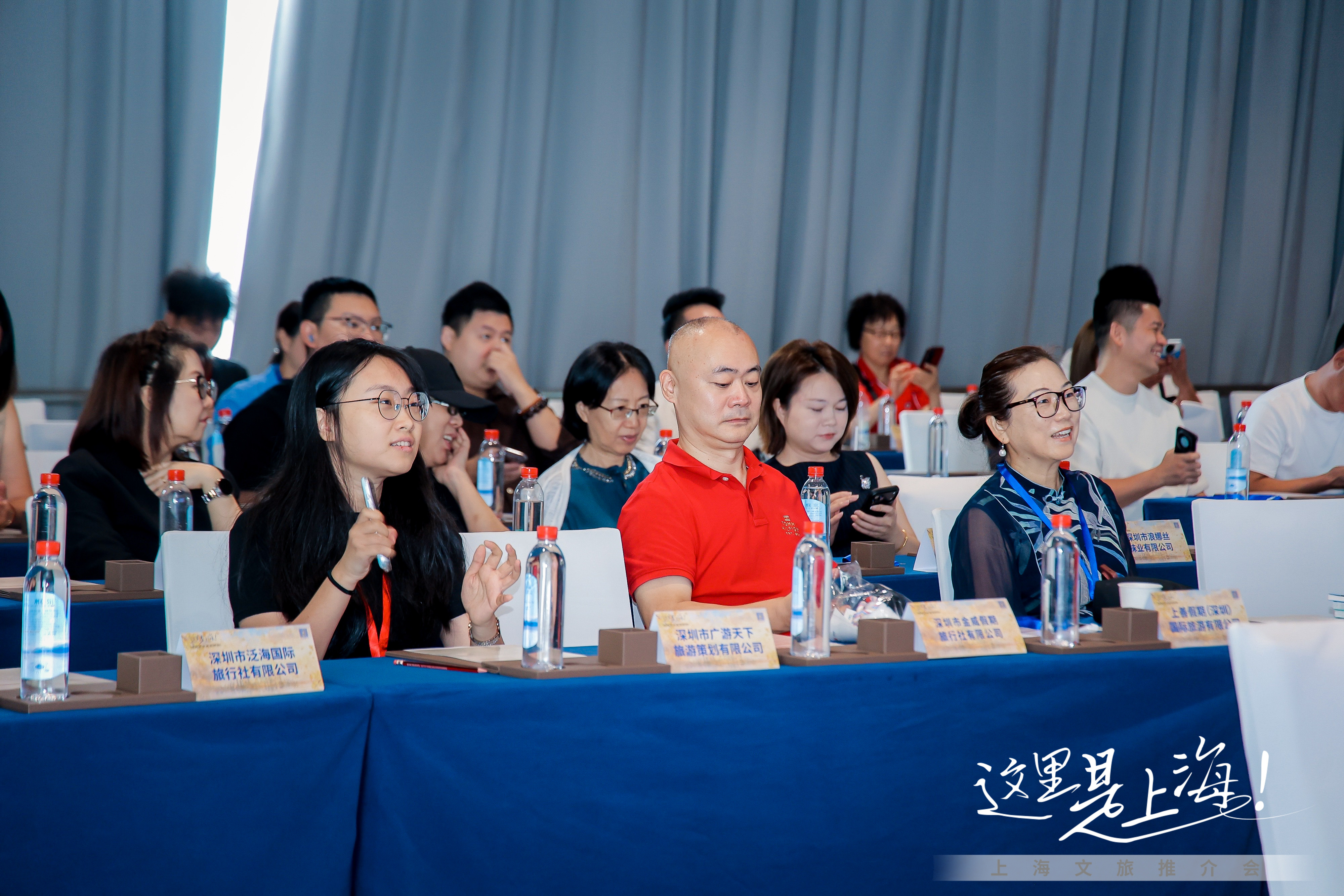 沪深文旅双向牵手 推出多重惠民礼遇邀大湾区游客赴浦江秋约