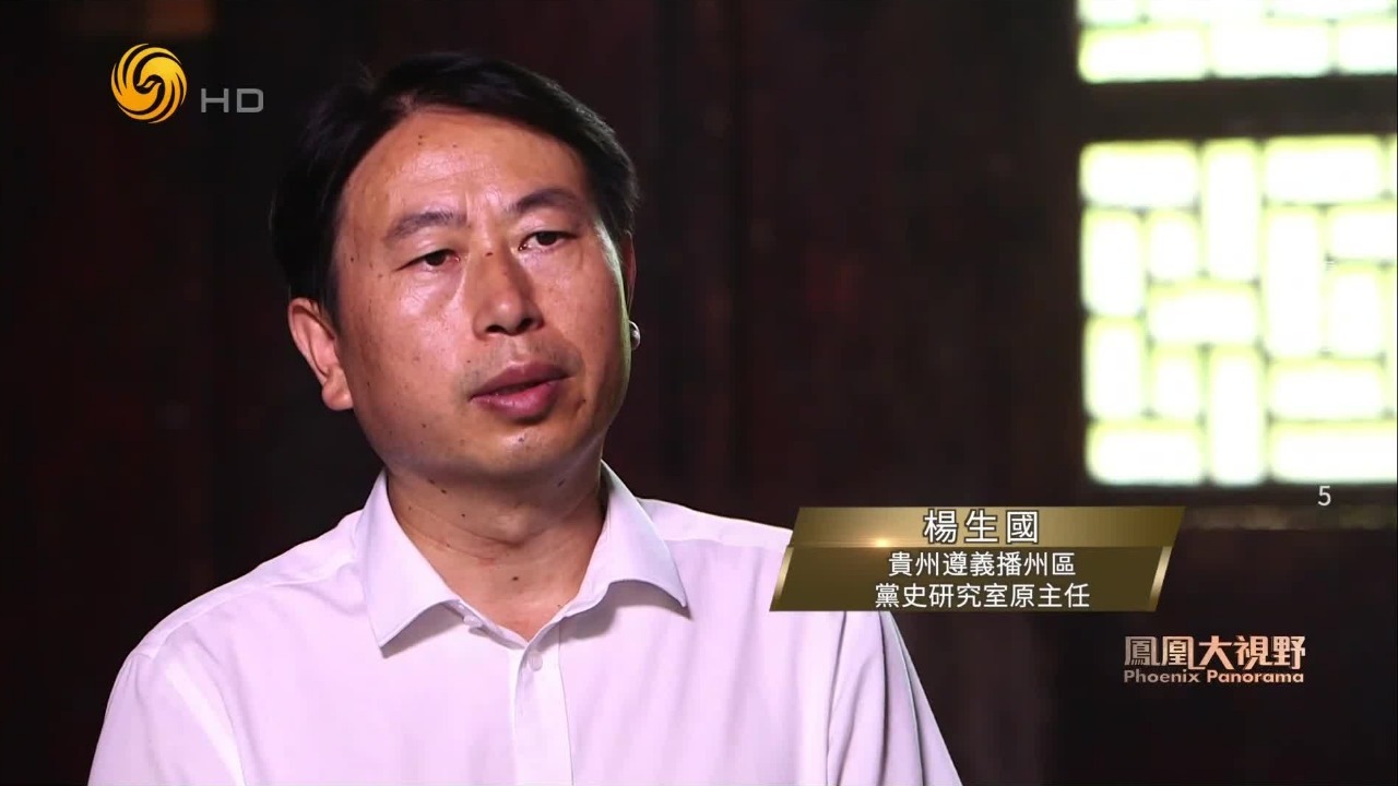 苟坝会议，毛泽东坚决投出反对票，避免了红军的重大危机
