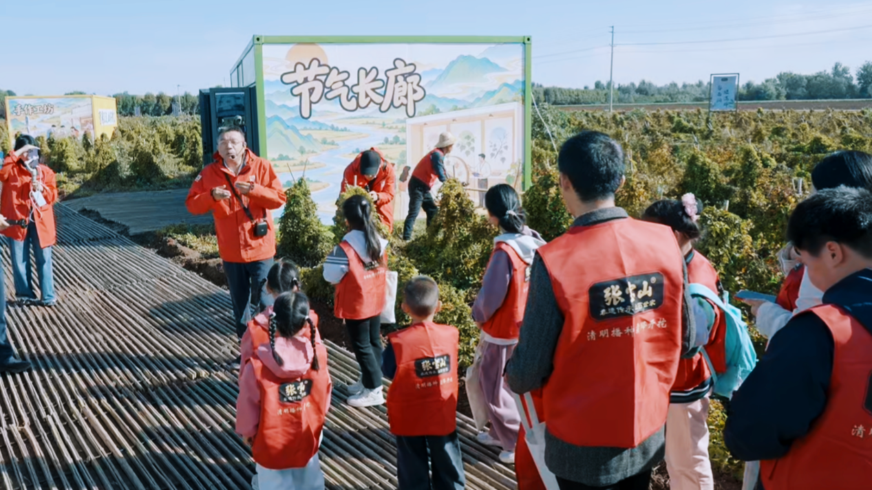 一场“山药奇遇记”，带你沉浸式感受二十四节气里的农耕农趣