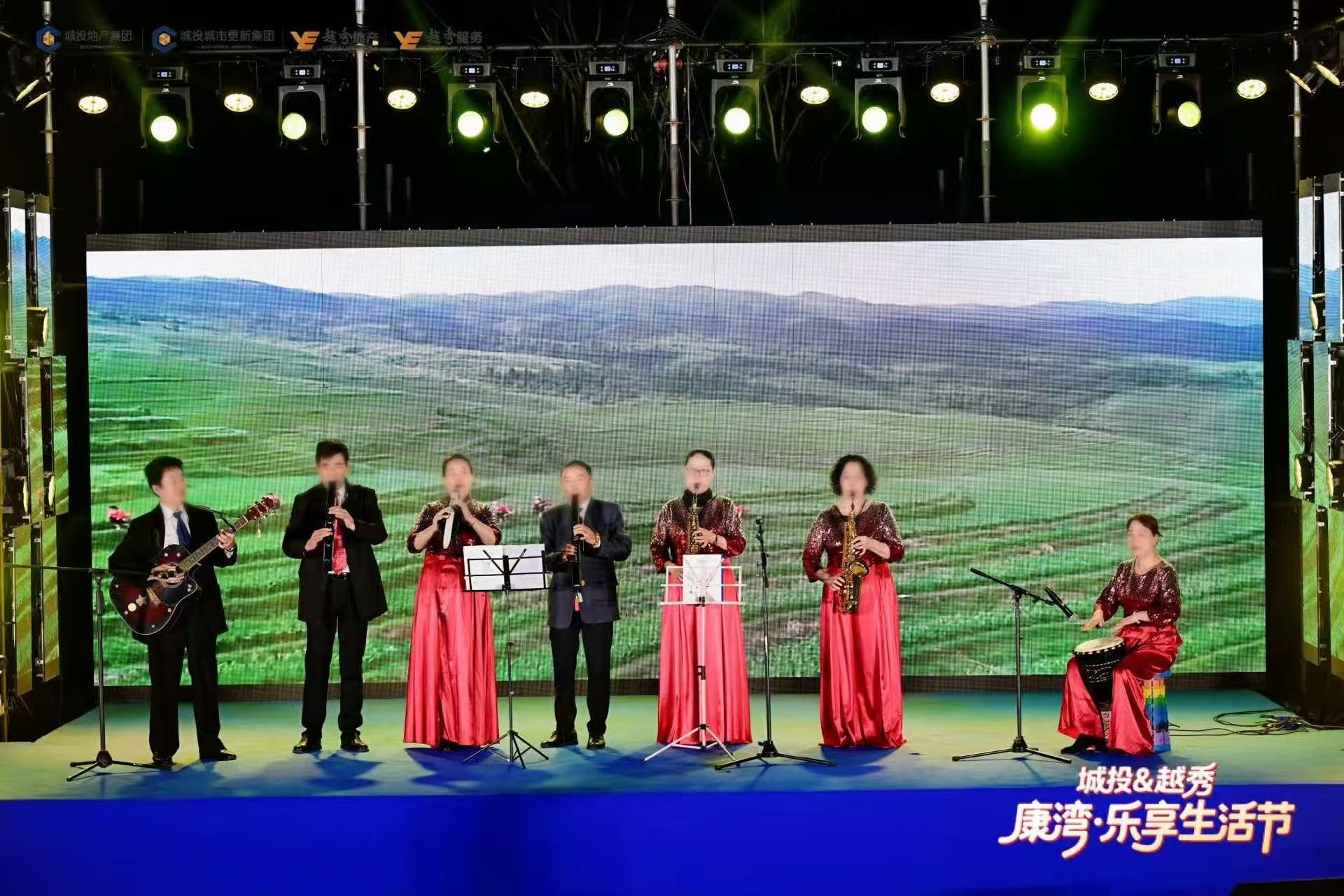 双匠和鸣,逐光而行|城投&越秀,以生活节擘画青岛理想人居新图景
