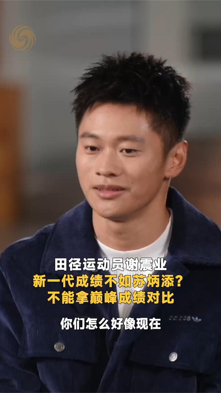 运动员不是天生强大，理性看待运动员成绩
