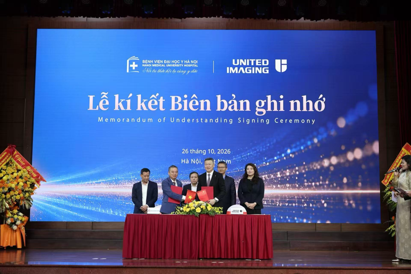 联影医疗与河内医科大学附属医院签署合作备忘录