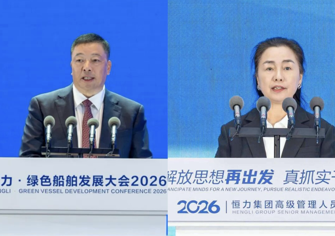 图左为陈建华，右为范红卫 图源：恒力集团