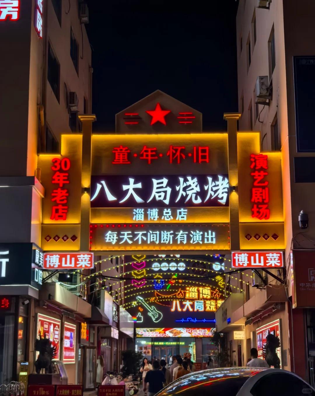 图|小红书@欲买桂花同载酒~