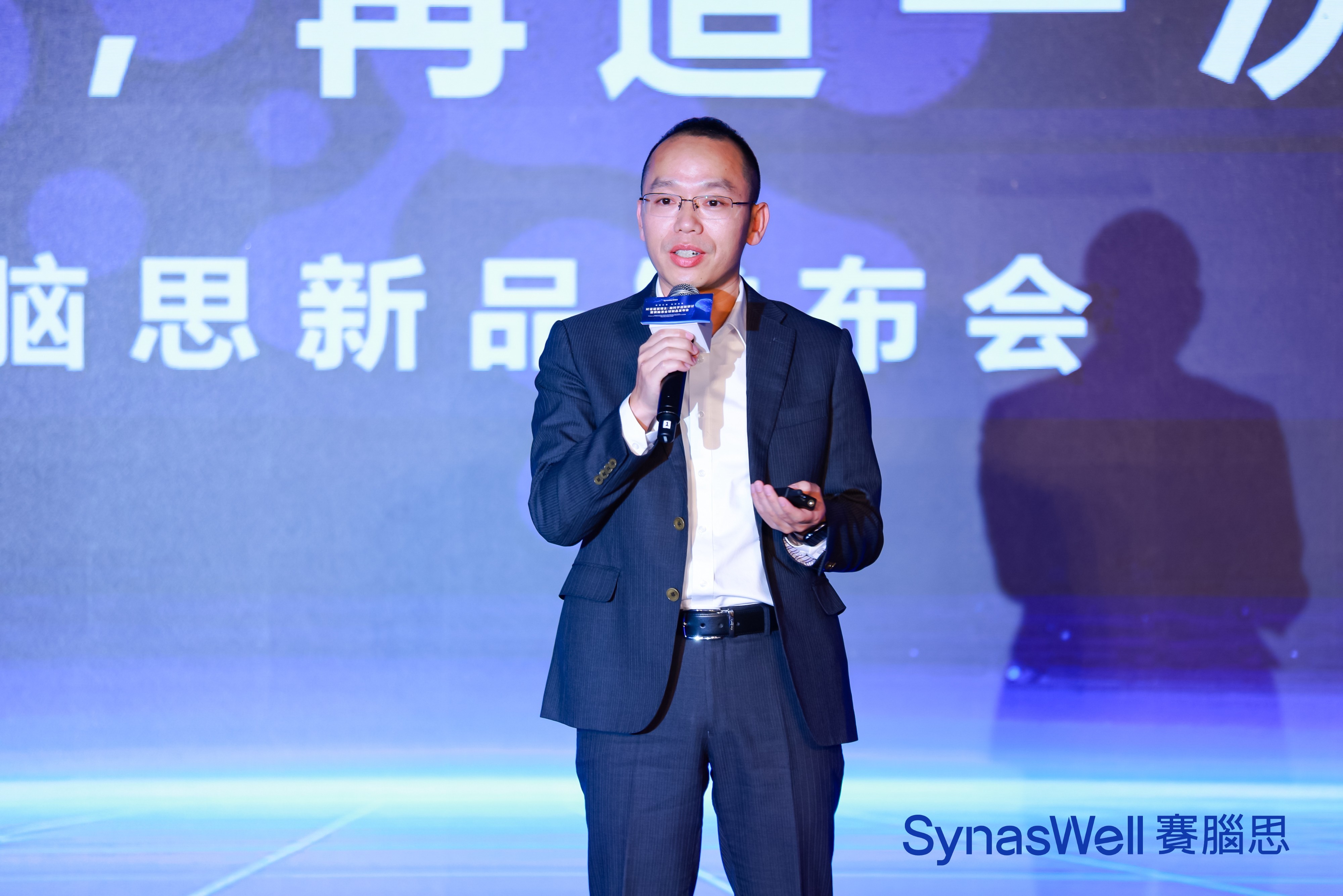 麦得发营养健康事业部总经理成湘辉