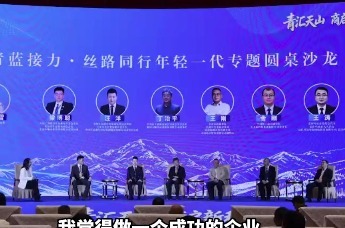 自在不成人，成人不自在