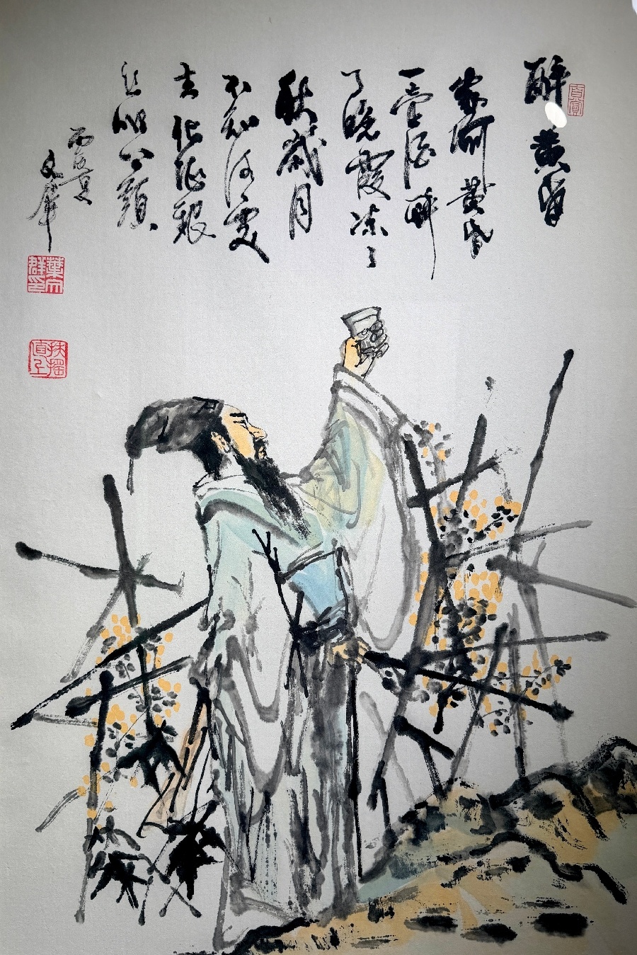 来源于一首小诗的即兴创作《醉黄昏》
