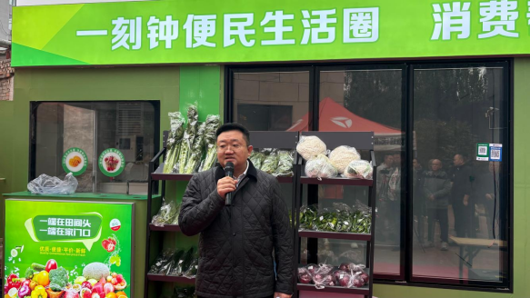 太原市杏花岭区启动一刻钟便民生活圈社区服务试点