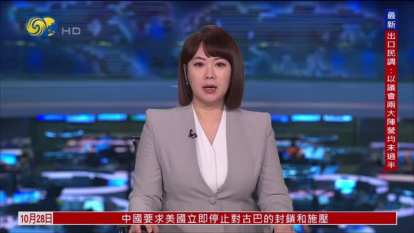 巴基斯坦否认跨境反恐造成大量平民死伤