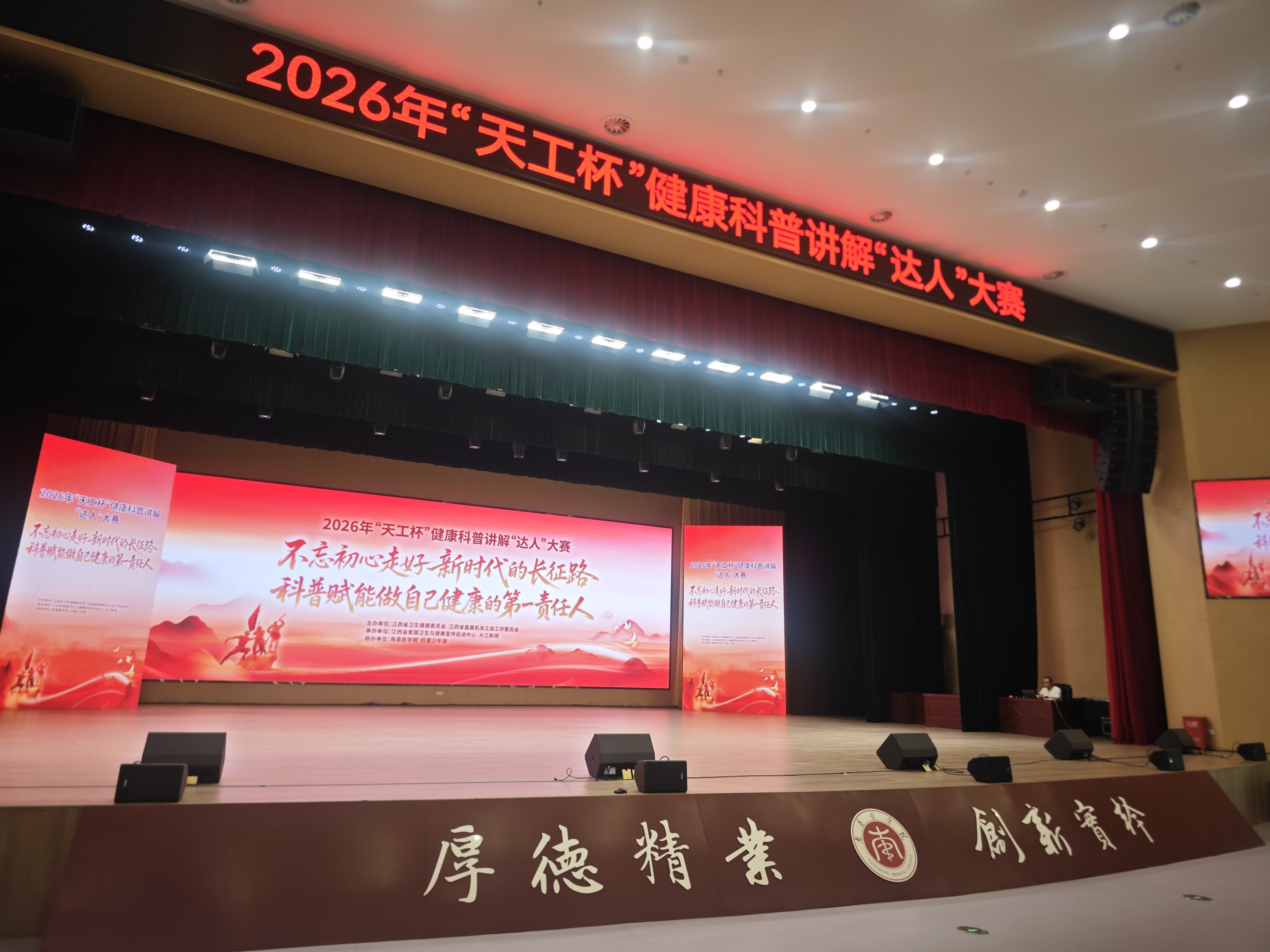 4cf69d0918f59e2fccea82e491436dfa.jpg